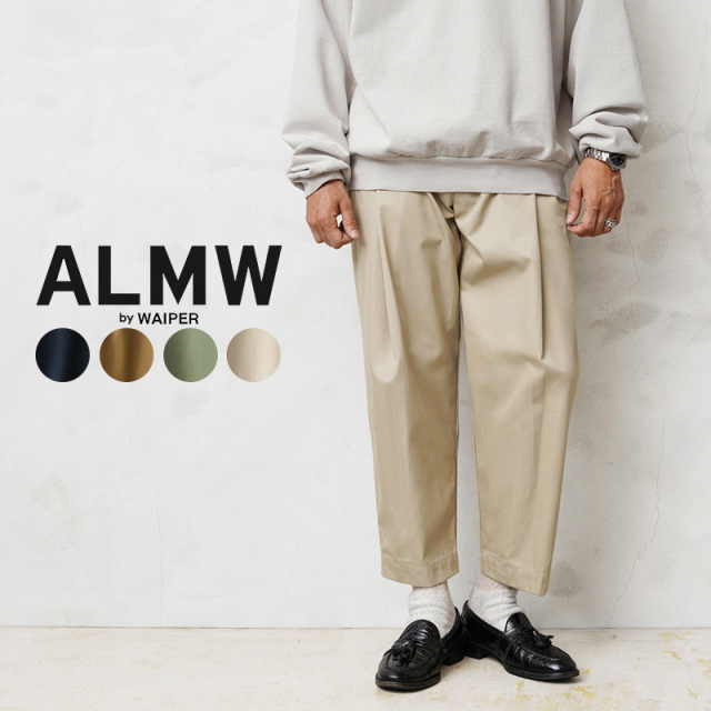 【10月上旬頃入荷予定】ALMW by WAIPER WILA-PT-Z VENTILE ベンタイル 変形M-52深入りツータック スラックス 日本製【キャンペーン対象外】【T】