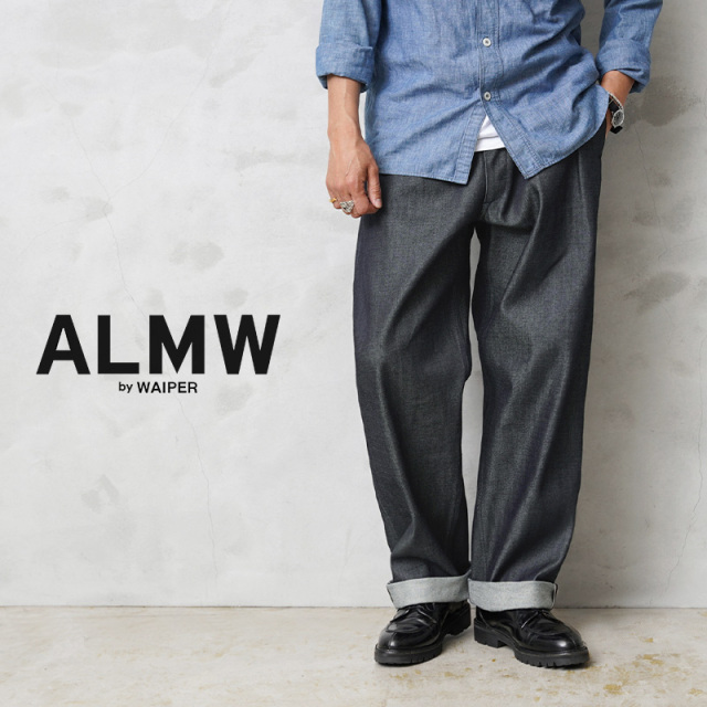 【10月上旬頃入荷予定】ALMW by WAIPER WILA-M52 FRENCH ARMY M-52 セルビッチデニムパンツ 日本製【キャンペーン対象外】【T】