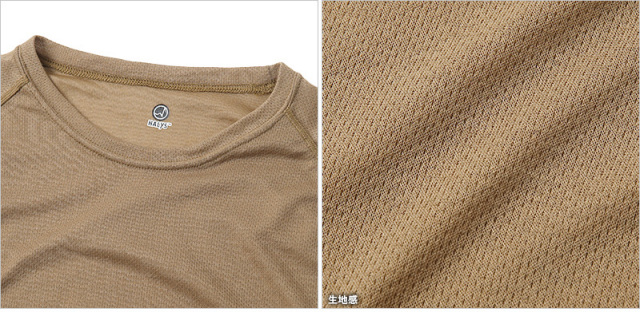 米軍 PCU LEVEL1 メッシュTシャツ 米軍放出品 ミリタリー
