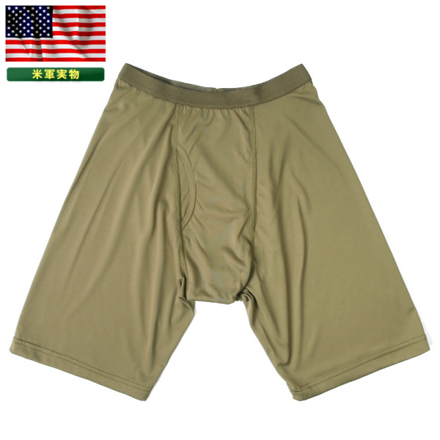 ☆今だけ15%OFF☆実物 新品 米軍 PCU LEVEL1 ボクサートランクス ロング COYOTE BROWN 米軍放出品 ミリタリーファッション 軍パン 軍服【キャンペーン対象外】【T】