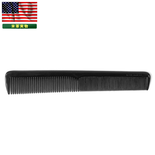 【ネコポス便対応】実物 新品 アメリカ軍 COMB コーム クシ #2 米軍放出品【キャンペーン対象外】【T】ミリタリー