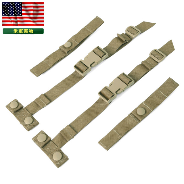 実物 新品 アメリカ軍 EAGLE INDUSTRIES社製 アサルトパック アダプター 米軍放出品【キャンペーン対象外】【T】ミリタリー