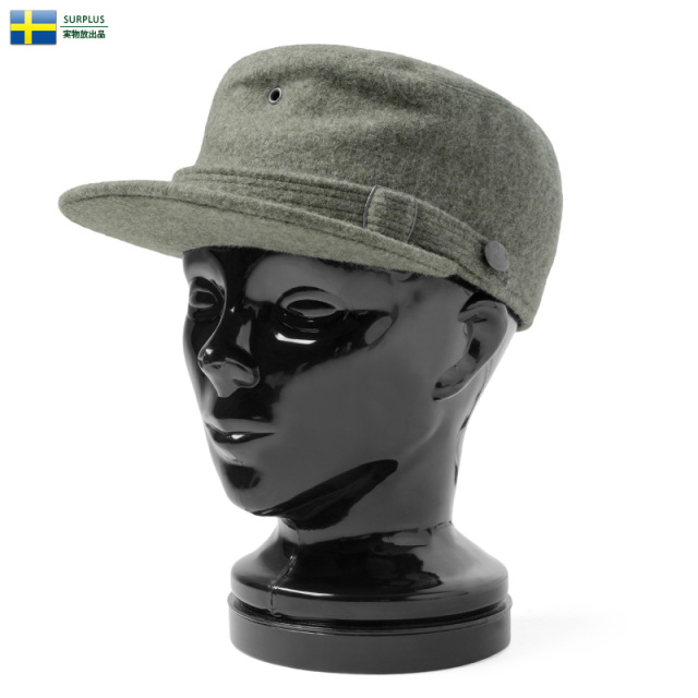 実物 スウェーデン軍 耳当て付きウールキャップ USED【キャンペーン対象外】【T】ミリタリー