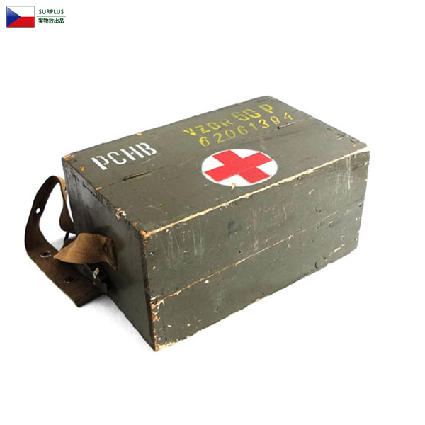 ☆今だけ15%OFF☆実物 チェコ軍 メディカルウッドボックス SMALL 木箱【キャンペーン対象外】【T】ミリタリー