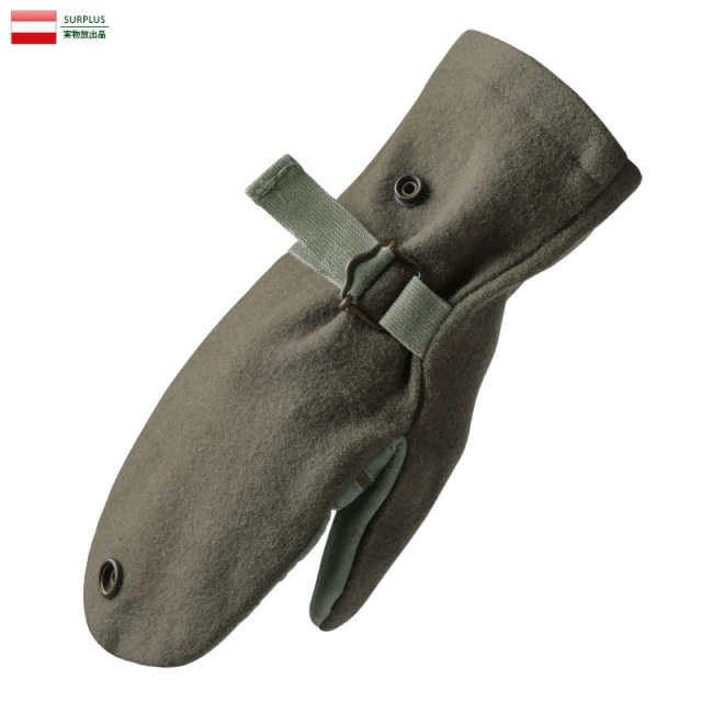 【ネコポス便対応】実物 オーストリア軍 スナイパーミトン グローブ 手袋 ミリタリー【キャンペーン対象外】【T】