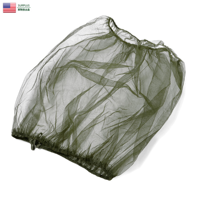 ★割引中15％OFF★【ネコポス便対応】実物 新品 米軍 MOSQUITO HEAD NET モスキートヘッドネット フレーム無し ミリタリー【キャンペーン対象外】【T】