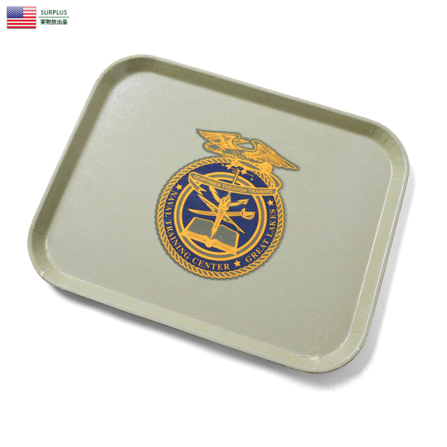☆今だけ15%OFF☆実物 米軍 U.S. NAVAL TRAINING CENTER フードトレイ【キャンペーン対象外】【T】ミリタリー