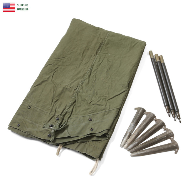 実物 米軍 テントシェル ポール ペグ セット USED【キャンペーン対象外】【T】ミリタリー