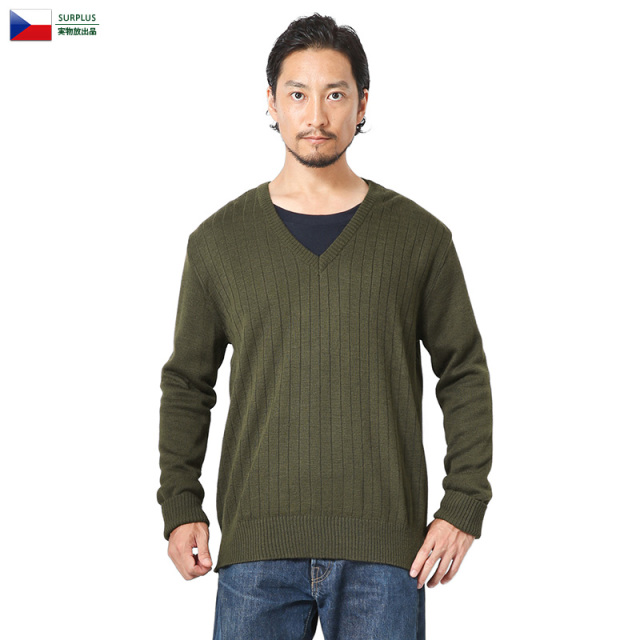 ☆今だけ15%OFF☆実物 新品 チェコ軍 M-85 Vネック ニットセーター ミリタリーファッション 軍服 軍放出品【キャンペーン対象外】【I】