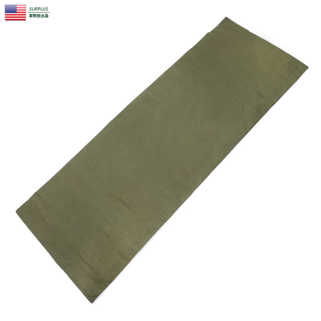 ☆今だけ15%OFF☆実物 新品 米軍 フォールディングベッドカバー ミリタリー 米軍放出品【キャンペーン対象外】【T】