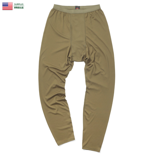 実物 新品 米軍 ECWCS GEN3 Level1 POLARTEC POWERDRY シルクウェイト アンダーパンツ ポーラテック ミリタリーファッション 軍パン 軍服【キャンペーン対象外】【I】