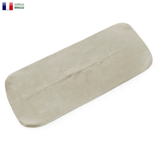 実物 新品 フランス軍 リネンマットレスカバー 軍放出品 ミリタリーショップ 通販【キャンペーン対象外】【T】