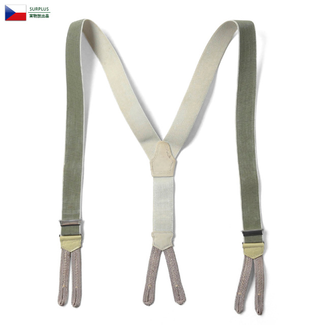 【ネコポス便対応】実物 新品 チェコ軍 サスペンダー ミリタリー 軍放出品 ファッション【キャンペーン対象外】【T】