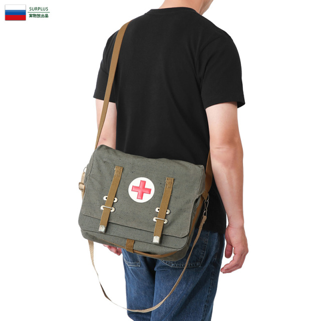 実物 新品 ソビエト連邦軍（ロシア軍） ファーストエイド メディカルバッグ ミリタリー 軍放出品【キャンペーン対象外】【T】