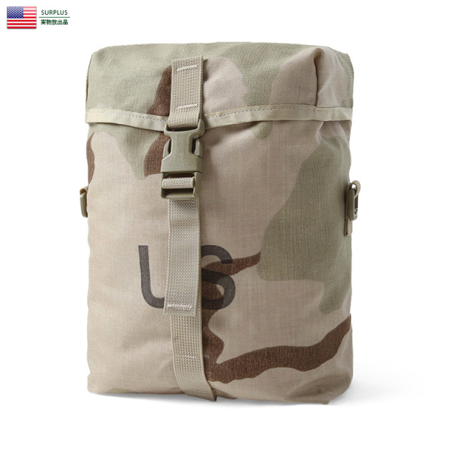 実物 新品 米軍 MOLLE II SUSTAINMENT ポーチ 3Cデザート 米軍放出品 ミリタリー【キャンペーン対象外】【I】