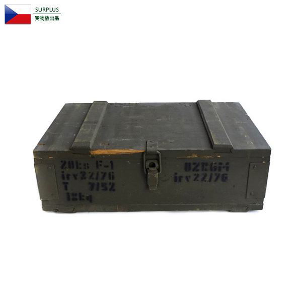 ☆今だけ15%OFF☆実物 USED チェコ軍 F1 グレネードボックス ミリタリー 軍放出品【キャンペーン対象外】【T】