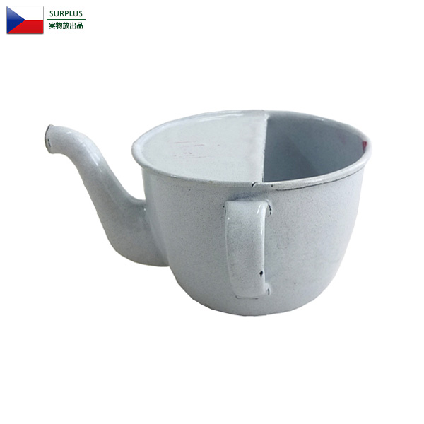 ☆今だけ15%OFF☆実物 新品 チェコ軍 ホーロー 吸い飲み ミリタリー 軍放出品【キャンペーン対象外】【T】