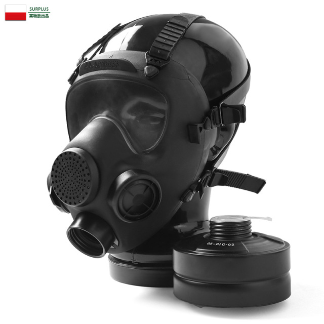 【展示・装飾・コレクション用】ビンテージ　ミリタリーガスマスク 楽天市場】実物 新品 デッドストック フィンランド軍ガスマスク