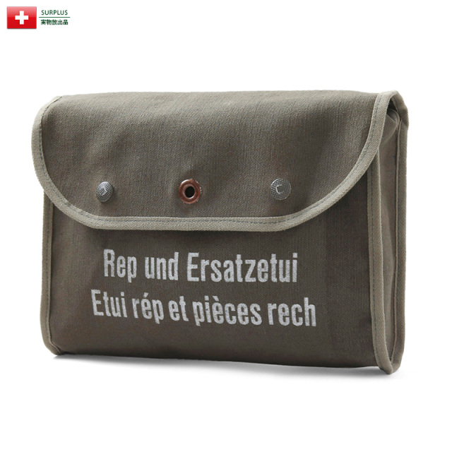 実物 USED スイス軍 1980年代 キャンバスクラッチバッグ OLIVE 軍放出品 ミリタリーファッション【キャンペーン対象外】【T】