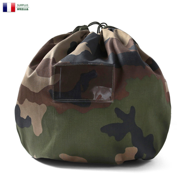【ネコポス便対応】実物 新品 フランス軍 ヘルメットバッグ 軍放出品 ミリタリーファッション【キャンペーン対象外】【I】
