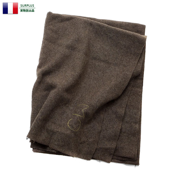 ☆今だけ15%OFF☆実物 USED フランス軍 ウールブランケット ミリタリー【キャンペーン対象外】【T】
