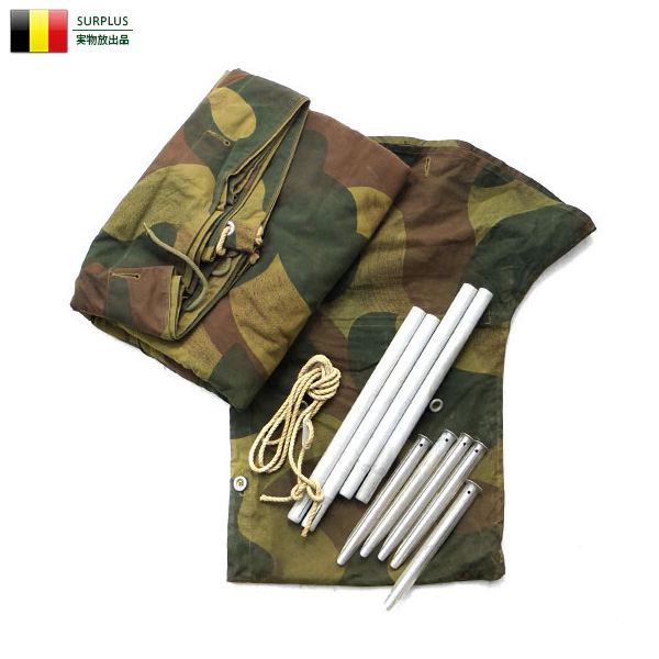 ★割引中15％OFF★実物 USED ベルギー軍 テントシェル ポールペグセット M54 CAMO 迷彩 テントシート【キャンペーン対象外】【T】ミリタリー