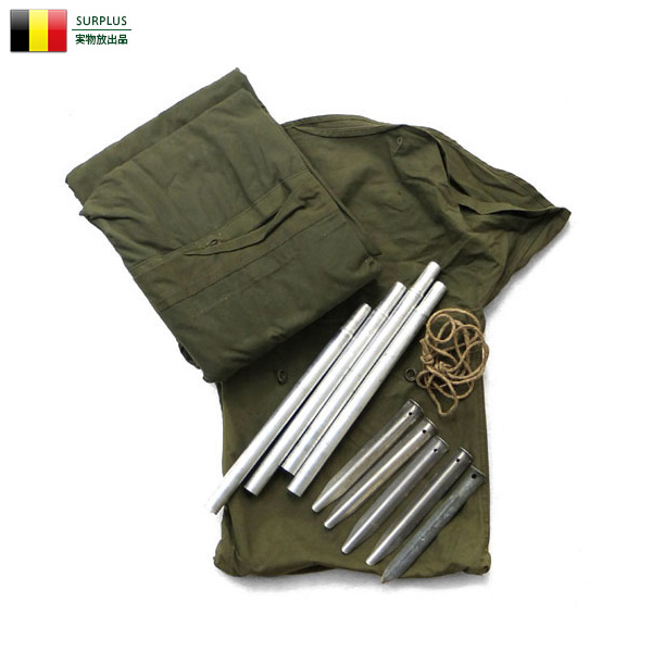 US Pup Tent 2枚 軍幕 ポール ペグ 純正 フルセット US(米軍) シェルターハーフテント“Pup Tent” 2セット(テント一張