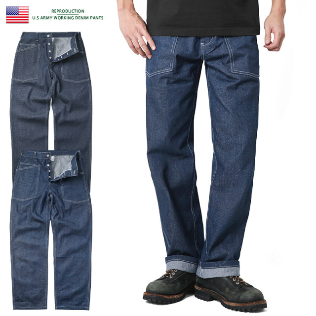 ★カートで割引対象品★新品 米軍 U.S.ARMY WORKING DENIM パンツ【Zo】【T】