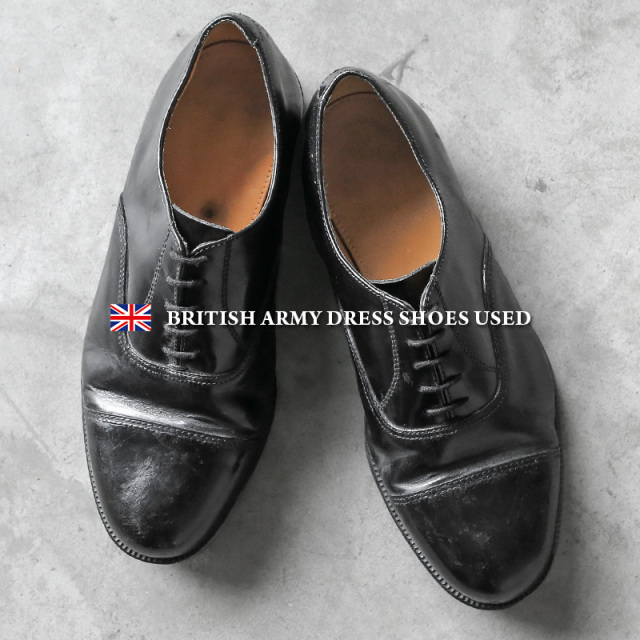 実物 USED イギリス軍 ドレスシューズ / オフィサーシューズ【キャンペーン対象外】【I】 ミリタリーファッション