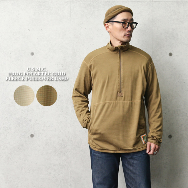 ☆今だけ15%OFF☆実物 USED U.S.M.C（米海兵隊）PECKHAM社製 FROG POLARTEC グリッドフリース プルオーバー【キャンペーン対象外】 軍服 ミリタリーファッション【I】