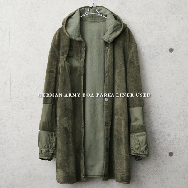 ドイツ軍 ボアパーカーライナー ミリタリーファッション 軍服 