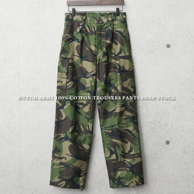 実物 新品 デッドストック オランダ軍 100% コットン トラウザーパンツ【キャンペーン対象外】 軍パン 軍服 ミリタリーファッション【I】