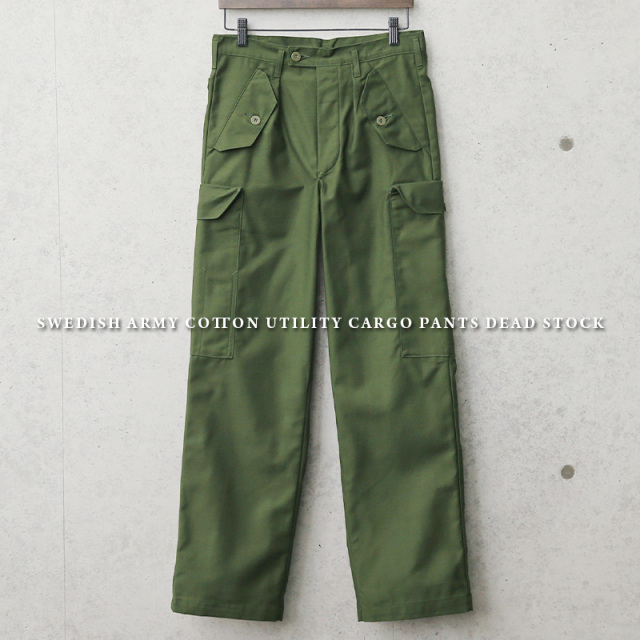 ☆今だけ15%OFF☆実物 新品 デッドストック スウェーデン軍 ユーティリティー カーゴパンツ【キャンペーン対象外】 ミリタリーファッション 軍パン 軍服【I】
