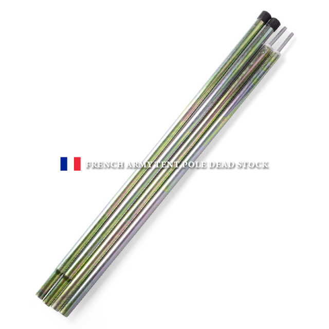 実物 新品 デッドストック フランス軍 テントポール 2本セット【キャンペーン対象外】 ミリタリー【T】
