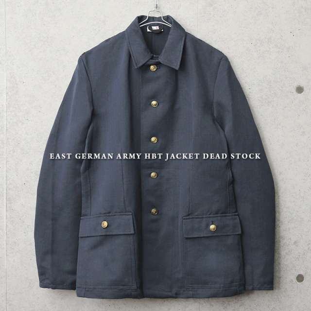 実物 新品 デッドストック 東ドイツ軍（NVA） HBTジャケット【キャンペーン対象外】 軍服 ミリタリーファッション【I】