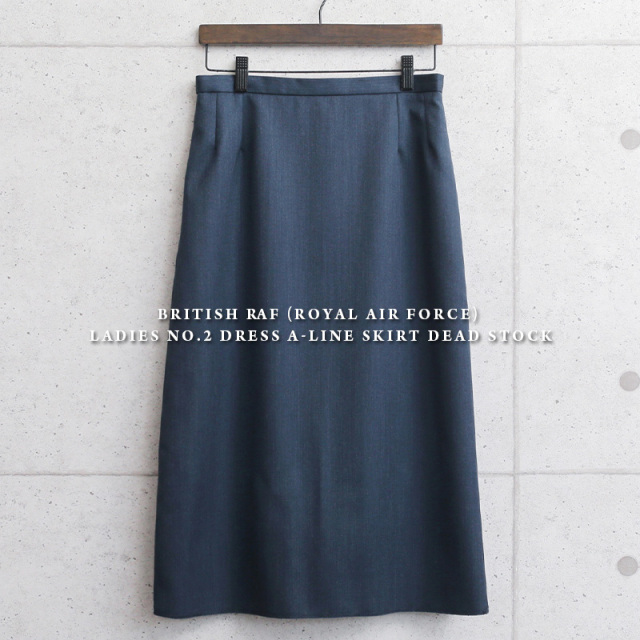 ☆今だけ15%OFF☆実物 新品 デッドストック イギリス RAF（王立空軍） No.2 DRESS Aラインスカート ネイビー【キャンペーン対象外】 ミリタリーファッション 軍服 軍パン【I】