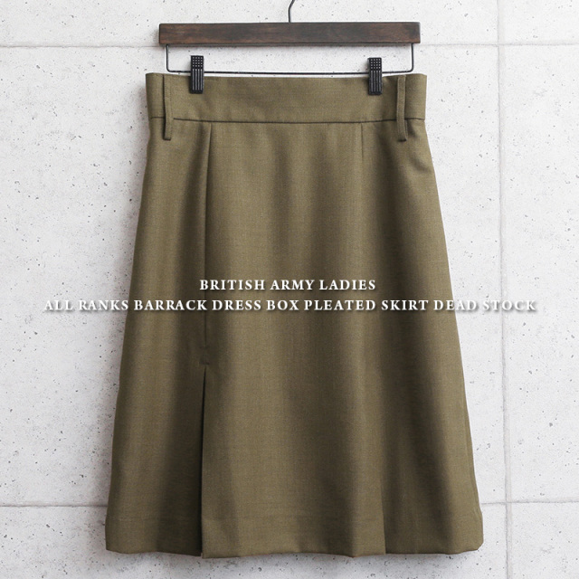 実物 新品 デッドストック イギリス陸軍 ALL RANKS BARRACK DRESS ボックスプリーツスカート ブラウン【キャンペーン対象外】 ミリタリーファッション 軍服【I】