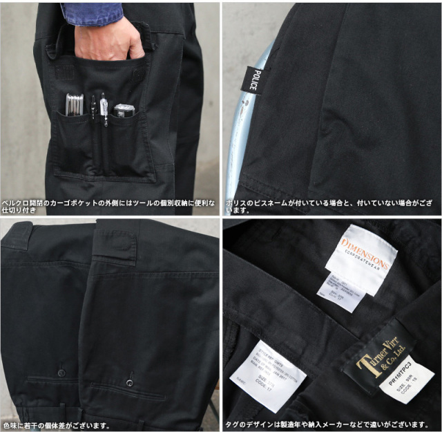 【関税込み】Rhude ブラック カーゴポケット トラウザーズ Black Four-Pocket Cargo Pants by Rhude on Sale