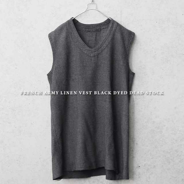 デッドストック フランス軍 リネンベスト BLACK染め ミリタリー