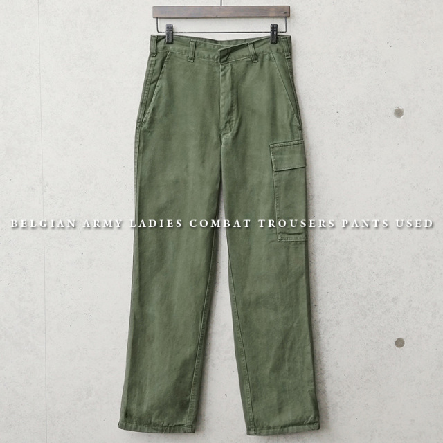 実物 USED ベルギー軍 レディース コンバット トラウザーパンツ ジップフロント【I】【キャンペーン対象外】ミリタリー