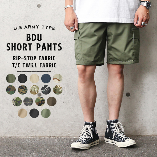新品 米軍 BDU ショートパンツ【キャンペーン対象外】【T】ミリタリーファッション