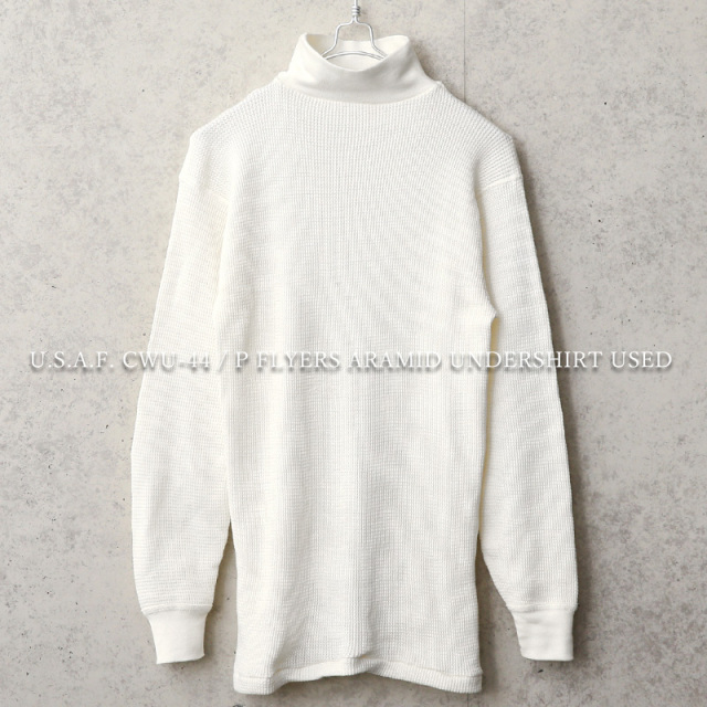 実物 USED 米軍 U.S.A.F. CWU-44 / P フライヤーズ アラミド アンダーシャツ【キャンペーン対象外】【I】ミリタリーファッション 軍服