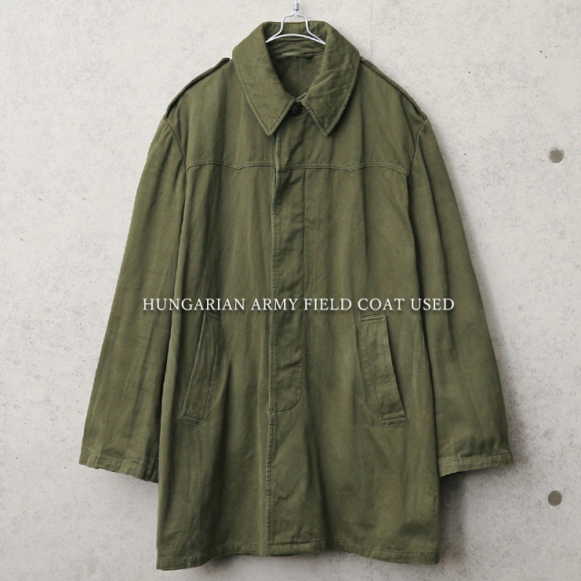 実物 USED ハンガリー軍 フィールドコート【キャンペーン対象外】【I】ミリタリー 軍服