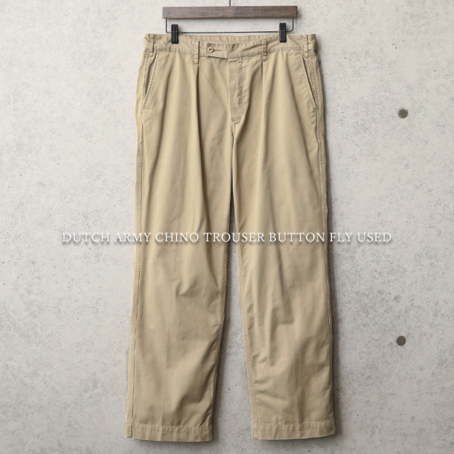 実物 USED オランダ軍 チノパン ボタンフライ【キャンペーン対象外】【I】ミリタリーファッション 軍服 軍パン