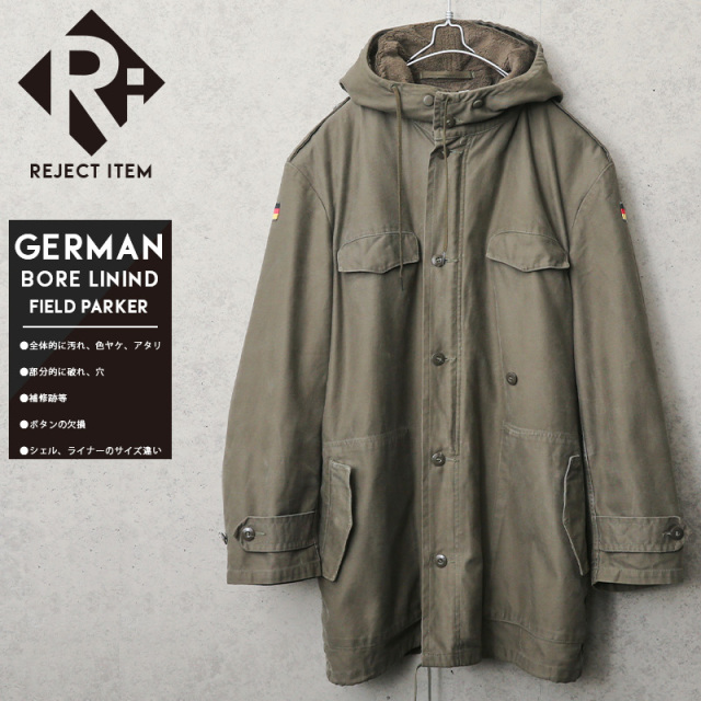リジェクト 訳あり品 実物 USED ドイツ軍 ボアライニング フィールドパーカー OD【キャンペーン対象外】【I】ミリタリーファッション 軍服