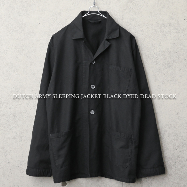 実物 新品 デッドストック オランダ軍 スリーピングジャケット BLACK染め【キャンペーン対象外】【I】 ミリタリーファッション 軍服