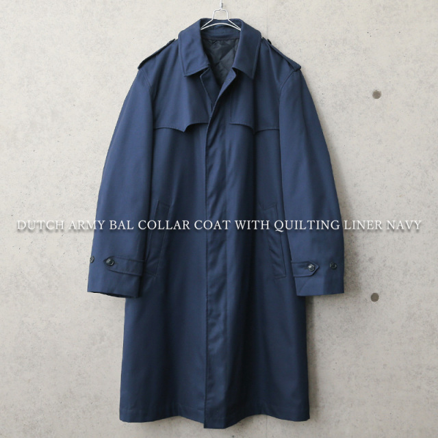 実物 USED オランダ軍 ステンカラーコート キルティングライナー付き NAVY【キャンペーン対象外】【I】ミリタリーファッション 軍服