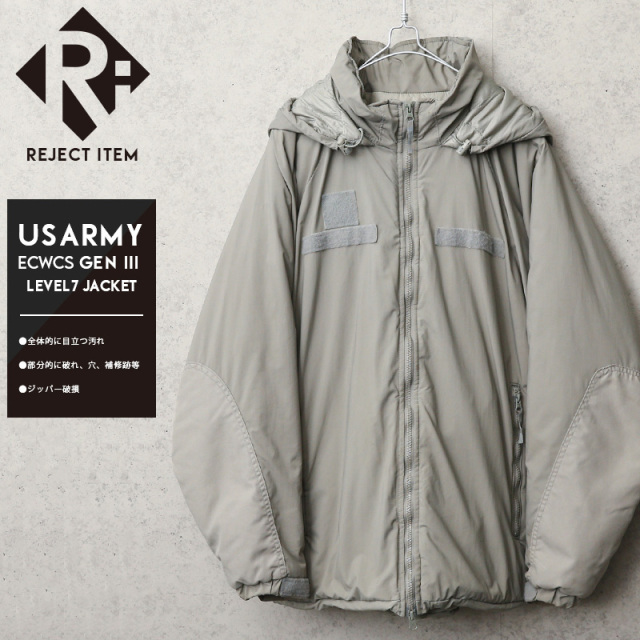 リジェクト 訳あり品 実物 USED 米軍 ECWCS Gen III Level 7 ジャケット URBAN GREY【キャンペーン対象外】【I】ミリタリーファッション 軍服