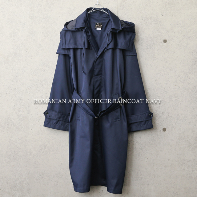 実物 USED ルーマニア軍 オフィサー レインコート NAVY【キャンペーン対象外】【I】ミリタリーファッション 軍服