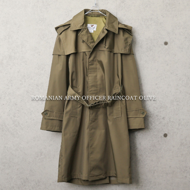 実物 USED ルーマニア軍 オフィサー レインコート OLIVE【キャンペーン対象外】【I】ミリタリーファッション 軍服
